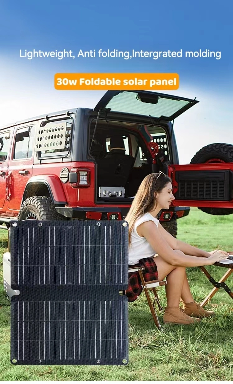 30W 60W 100W 200W Fodable Solar Panels 30W Portable Solar Panel